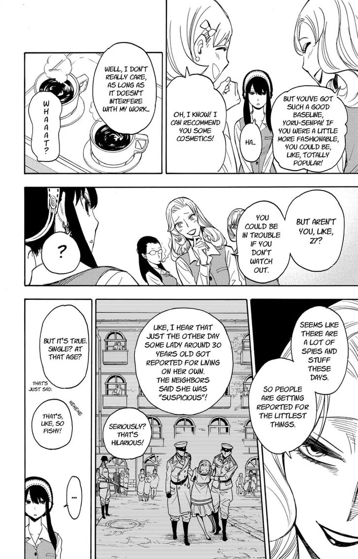 Gachi Akuta Chapter 002 page 37