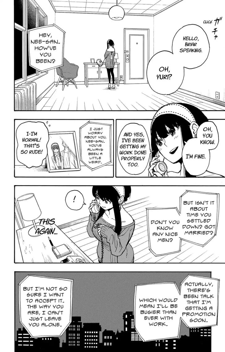 Gachi Akuta Chapter 002 page 39