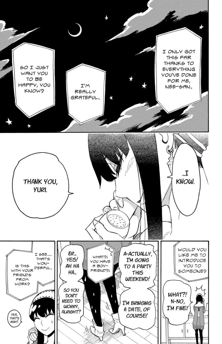 Gachi Akuta Chapter 002 page 40