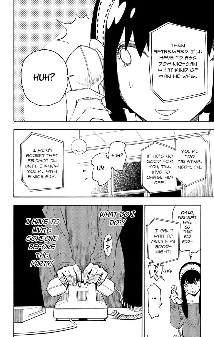 Gachi Akuta Chapter 002 page 41