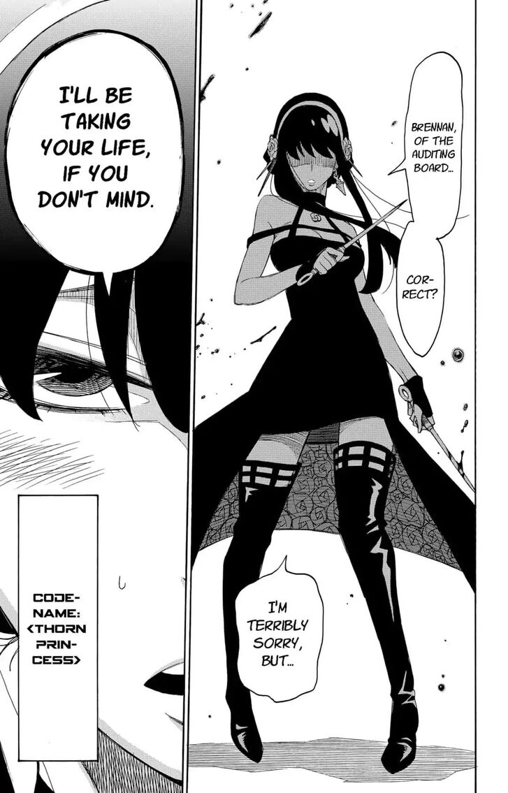 Gachi Akuta Chapter 002 page 46