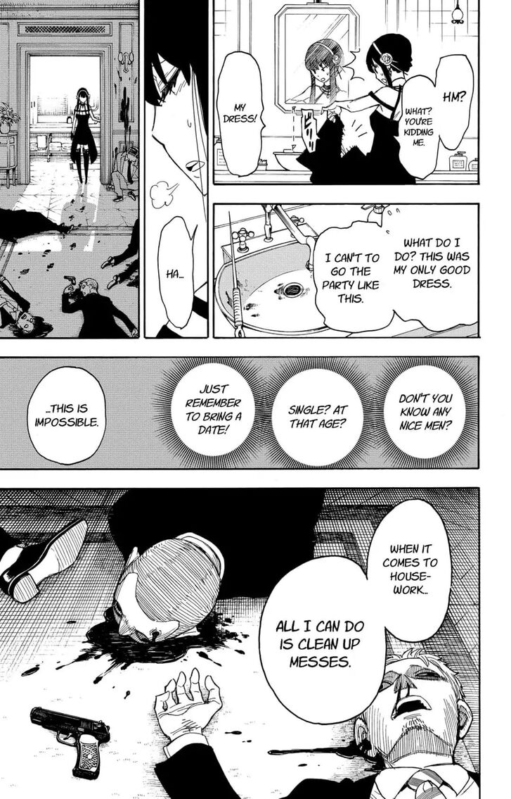 Gachi Akuta Chapter 002 page 48