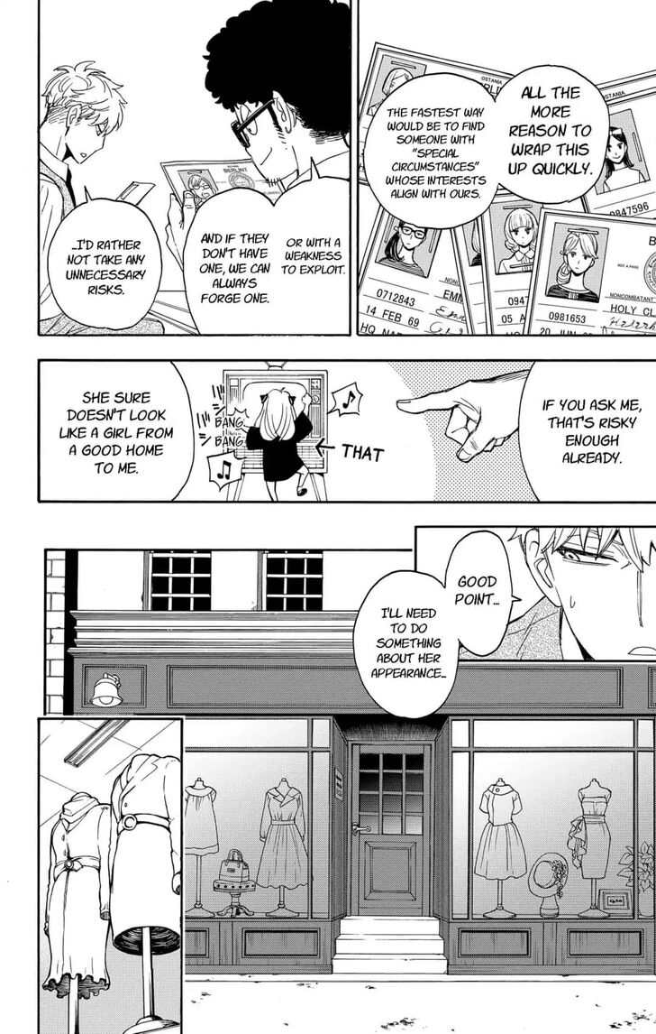Gachi Akuta Chapter 002 page 51