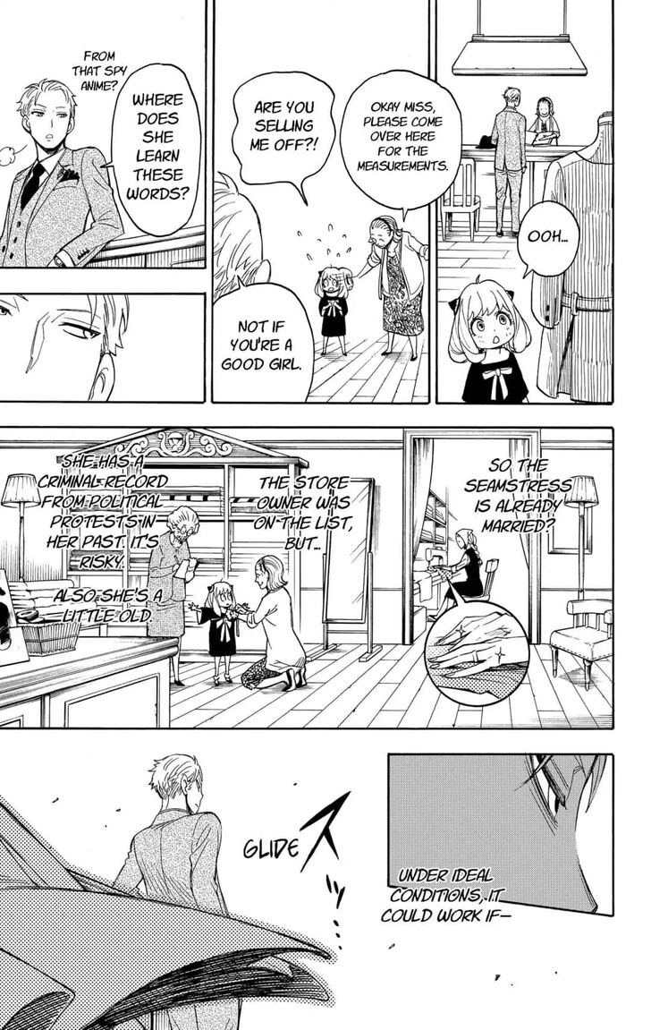 Gachi Akuta Chapter 002 page 52