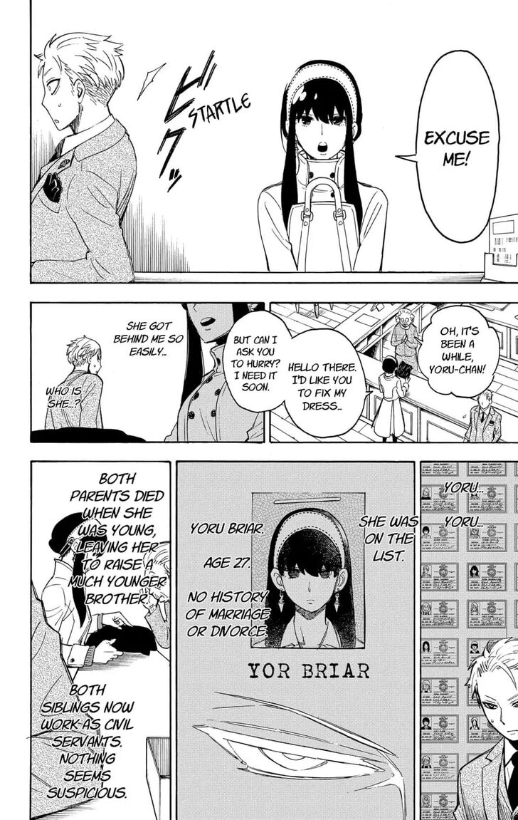 Gachi Akuta Chapter 002 page 53