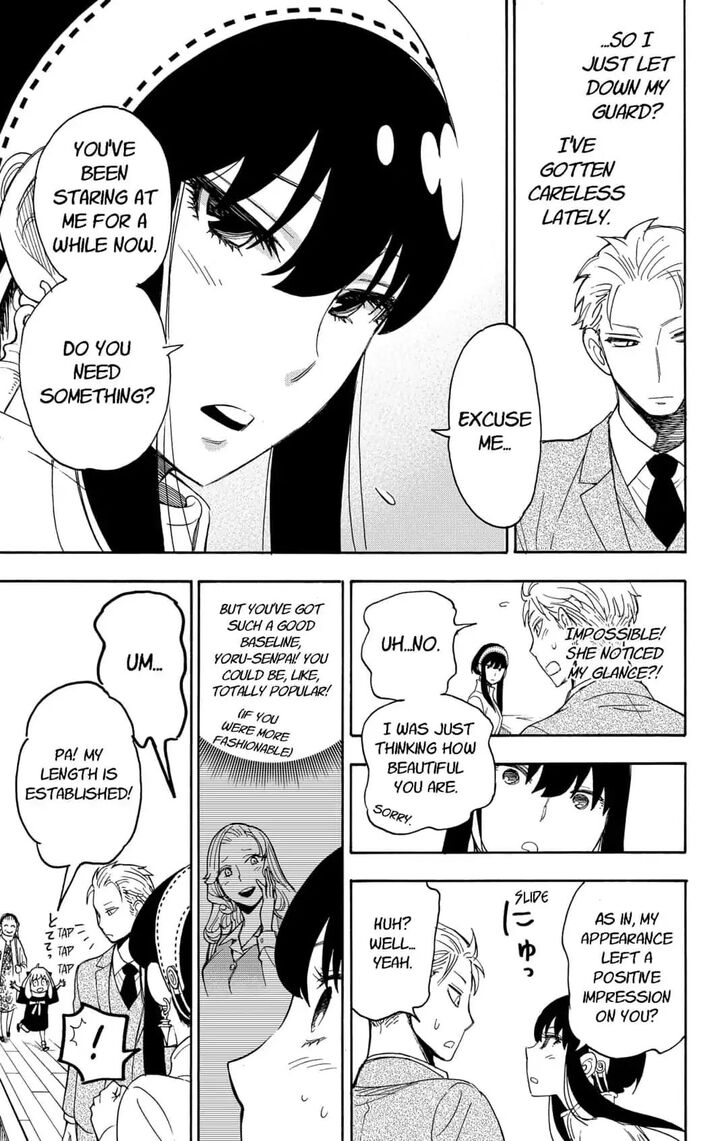 Gachi Akuta Chapter 002 page 54