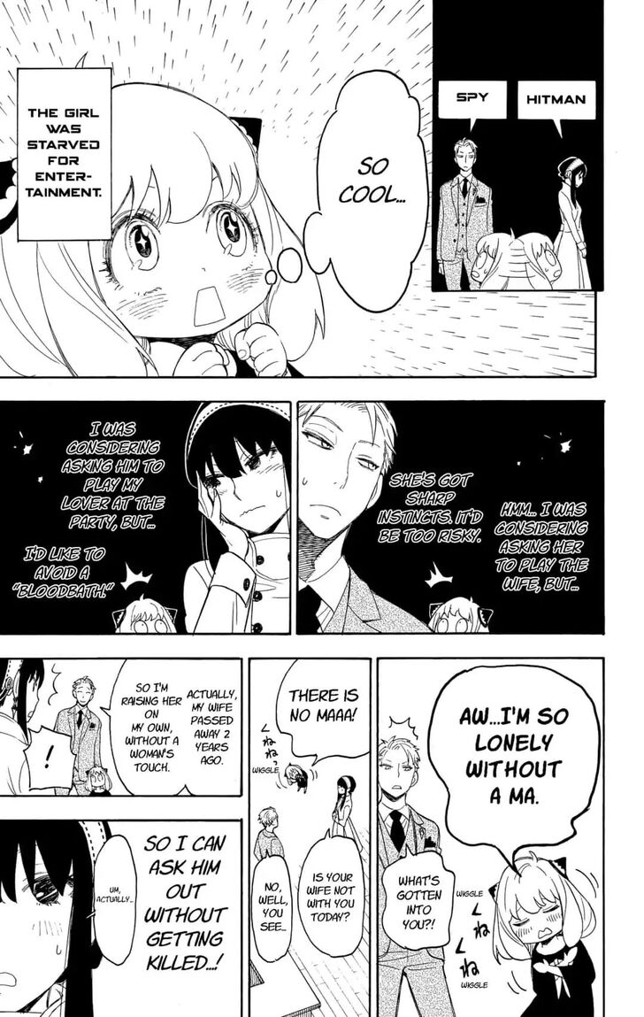 Gachi Akuta Chapter 002 page 56