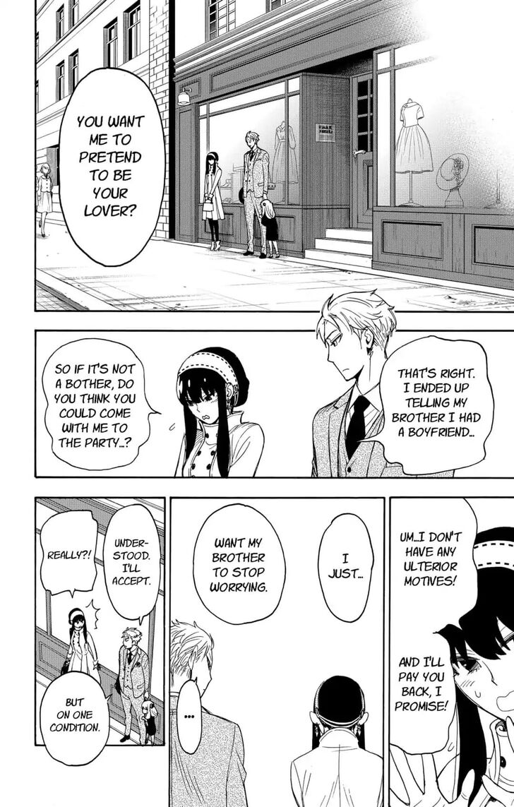 Gachi Akuta Chapter 002 page 57