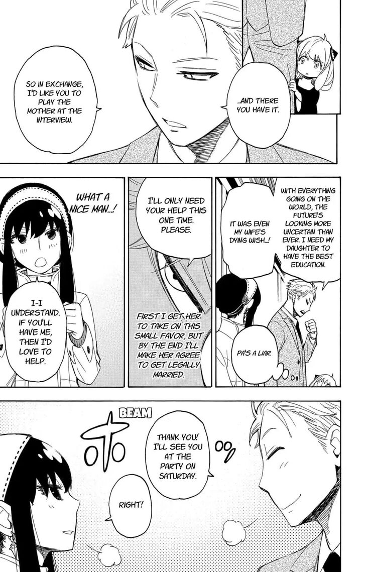 Gachi Akuta Chapter 002 page 58