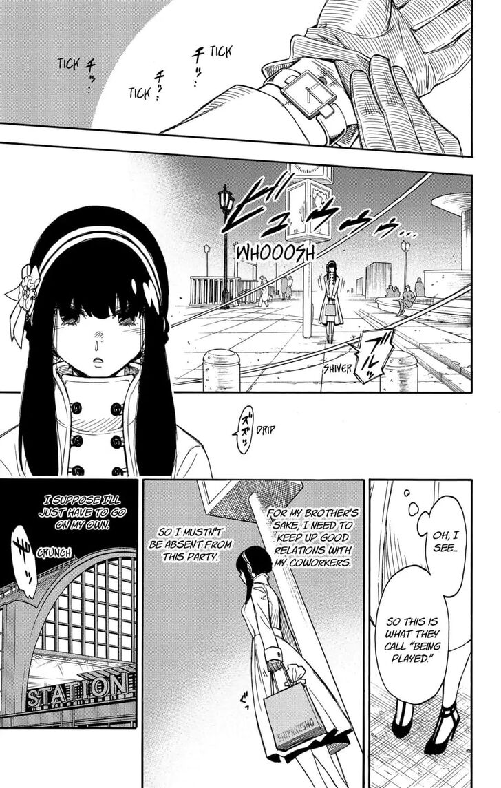 Gachi Akuta Chapter 002 page 64