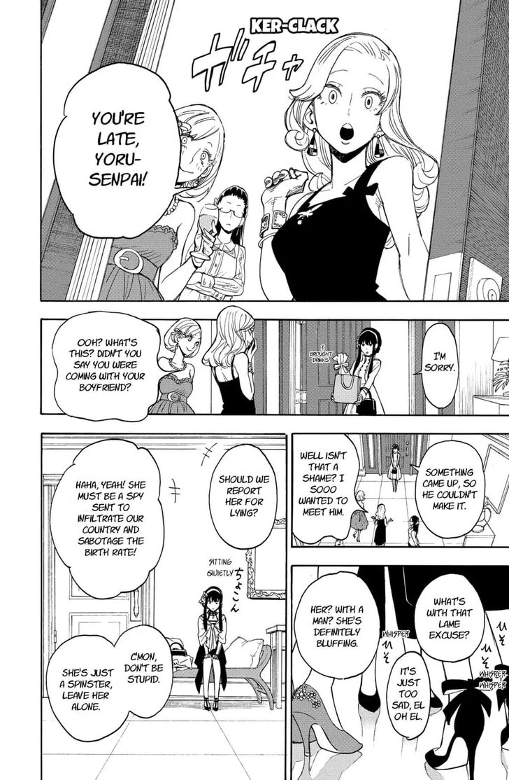 Gachi Akuta Chapter 002 page 65
