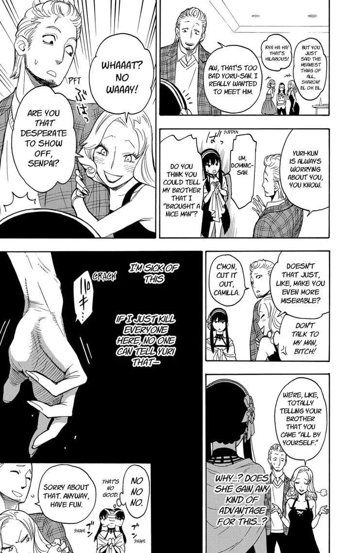 Gachi Akuta Chapter 002 page 66