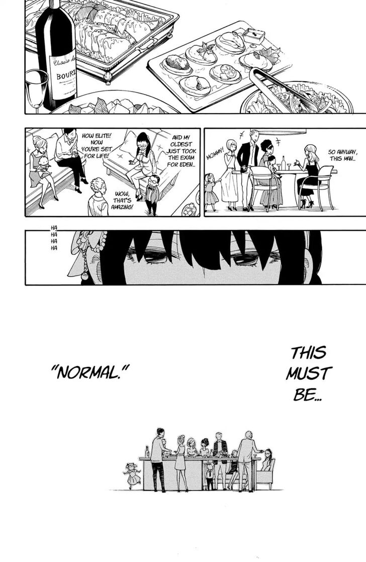 Gachi Akuta Chapter 002 page 67