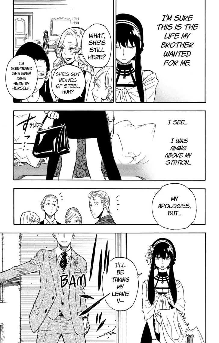 Gachi Akuta Chapter 002 page 68