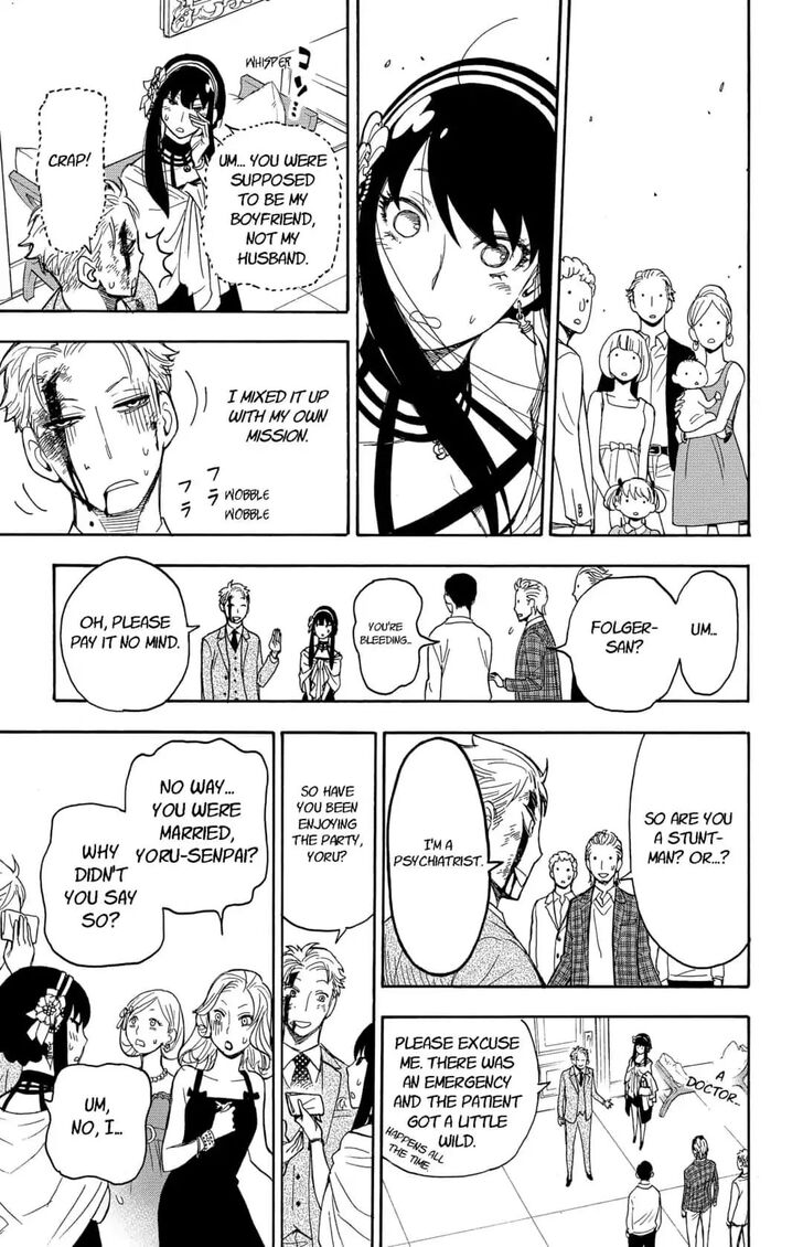 Gachi Akuta Chapter 002 page 70