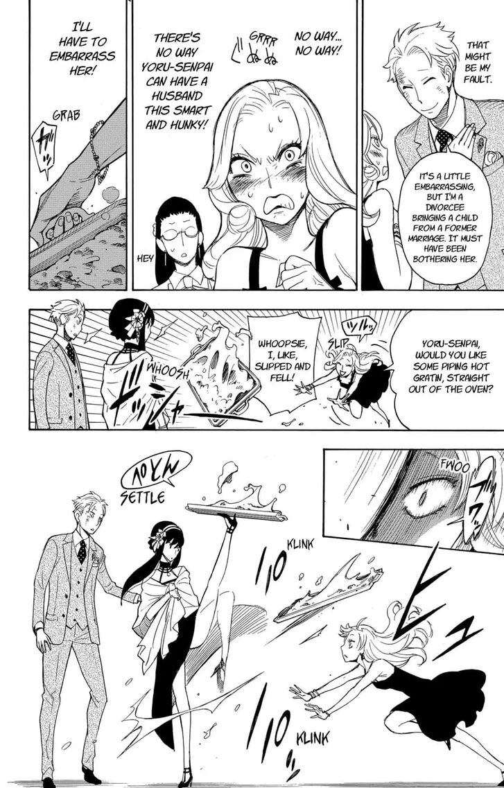 Gachi Akuta Chapter 002 page 71