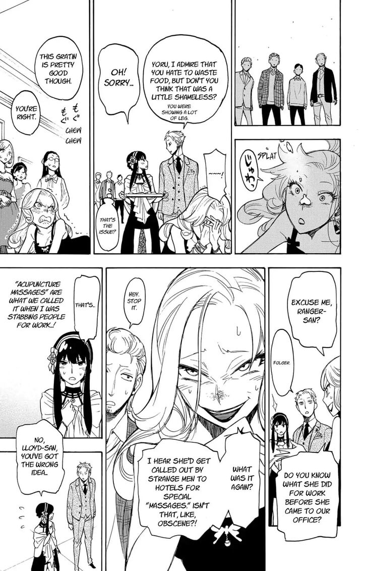 Gachi Akuta Chapter 002 page 72