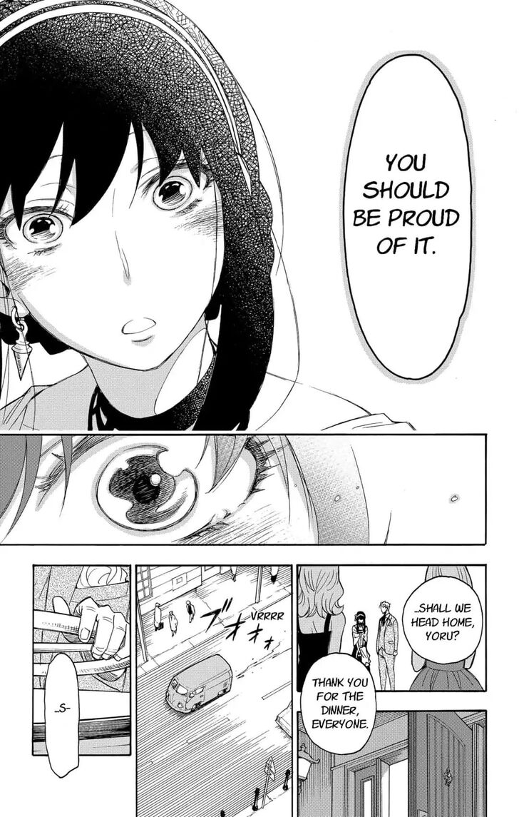 Gachi Akuta Chapter 002 page 74