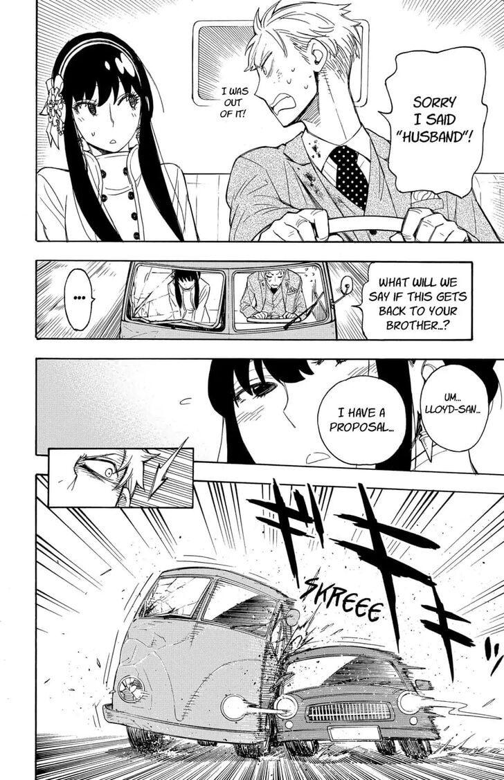 Gachi Akuta Chapter 002 page 75