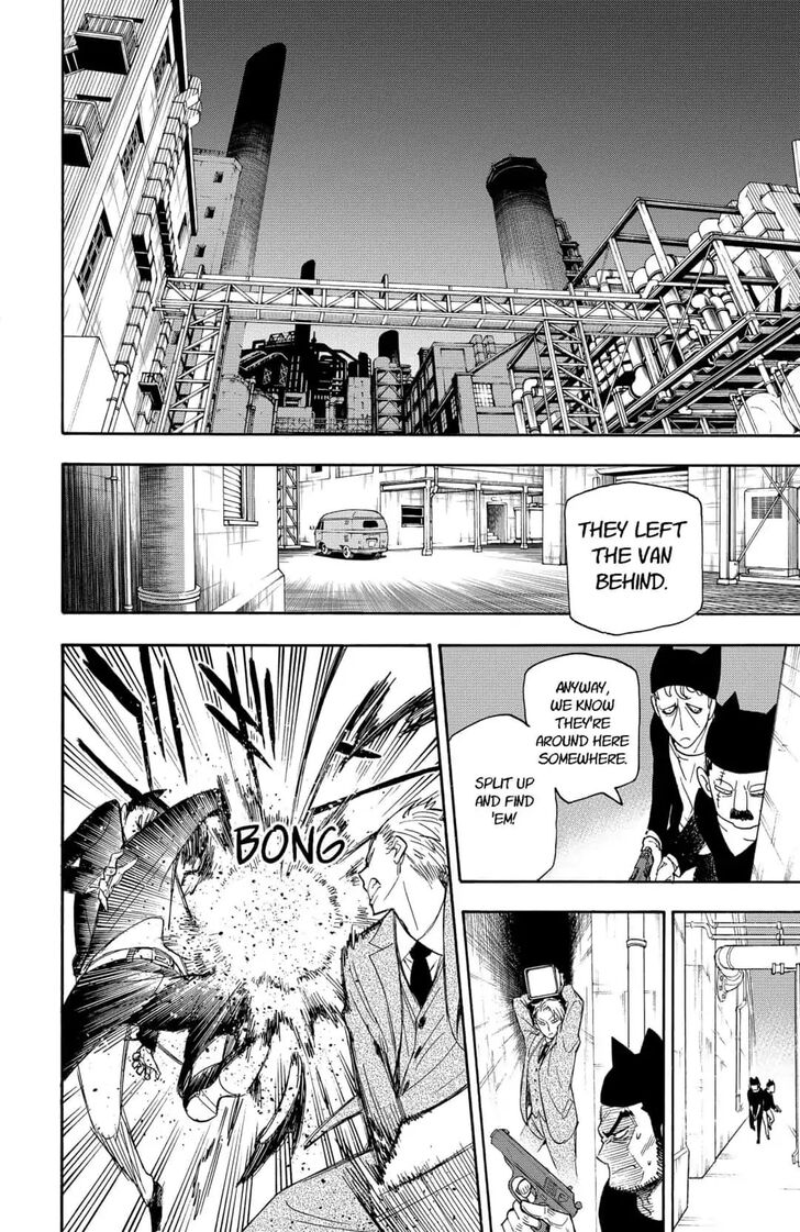 Gachi Akuta Chapter 002 page 77