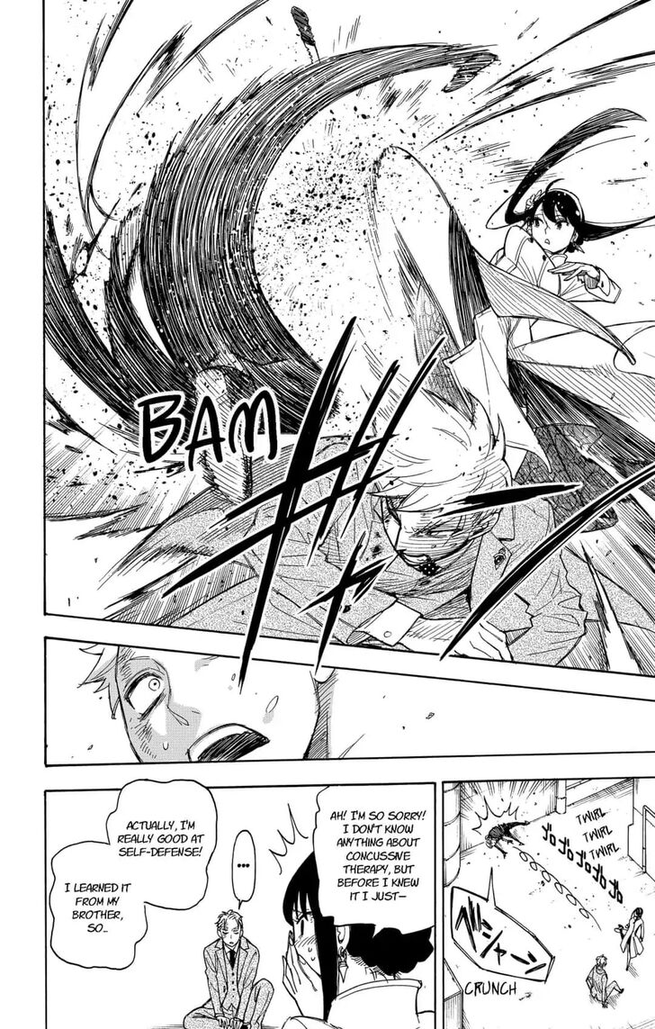 Gachi Akuta Chapter 002 page 79