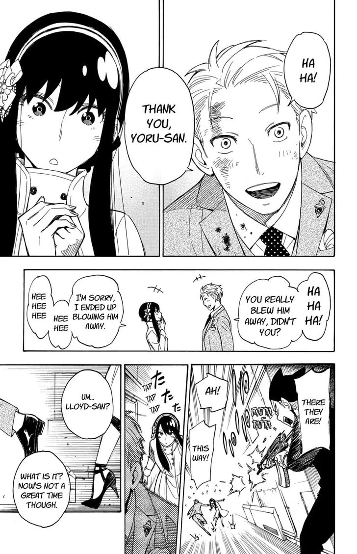 Gachi Akuta Chapter 002 page 80