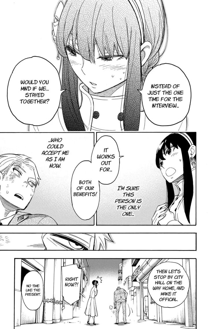 Gachi Akuta Chapter 002 page 82