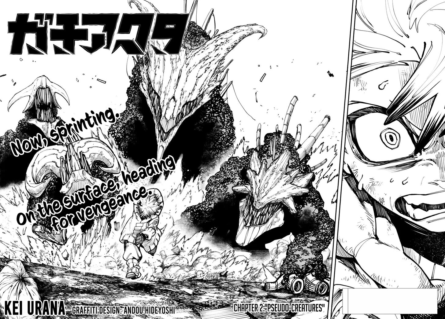 Gachi Akuta Chapter 002 page 90