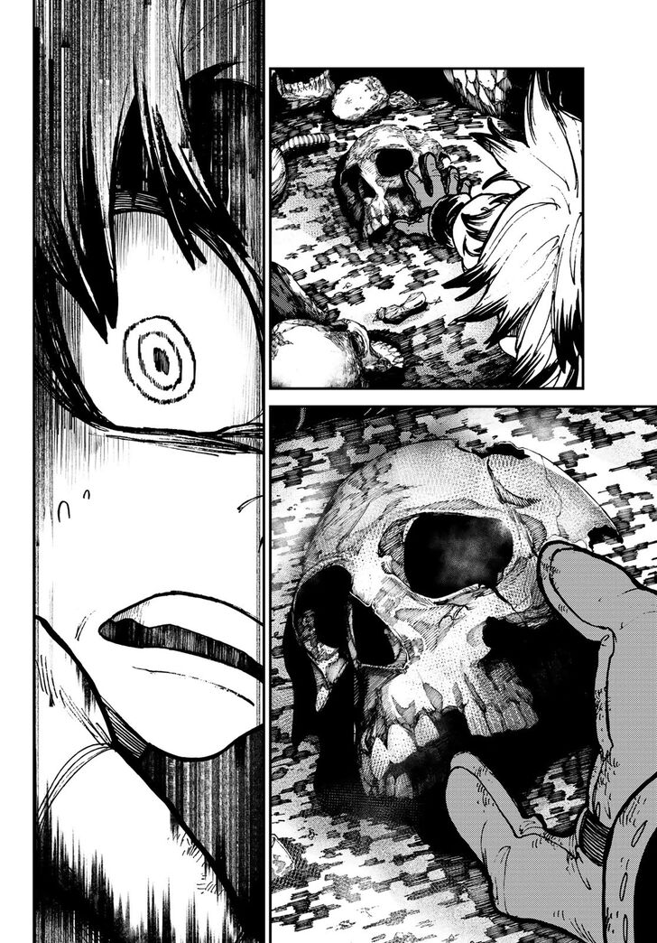 Gachi Akuta Chapter 002 page 93