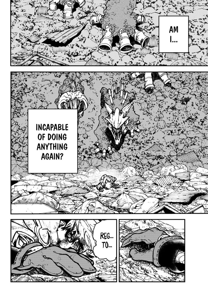 Gachi Akuta Chapter 002 page 99