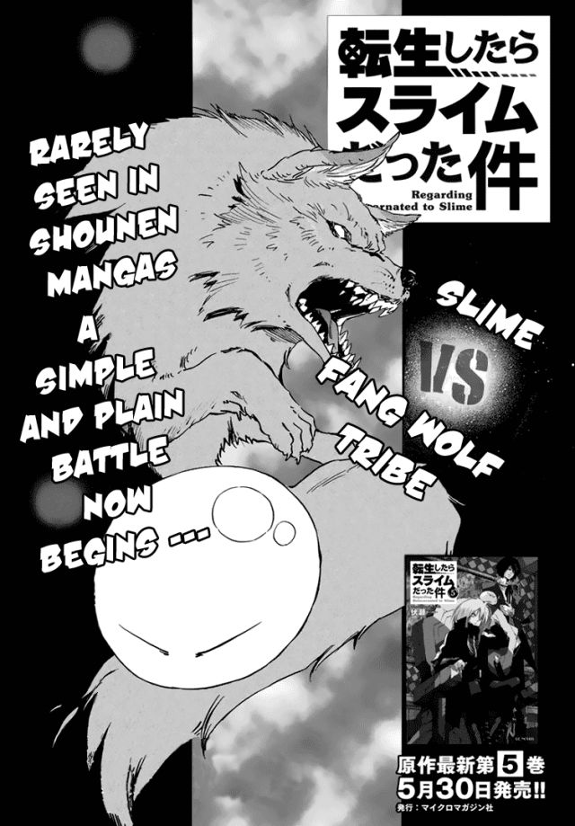Tensei Shitara Slime Datta Ken Chapter 003 page 3