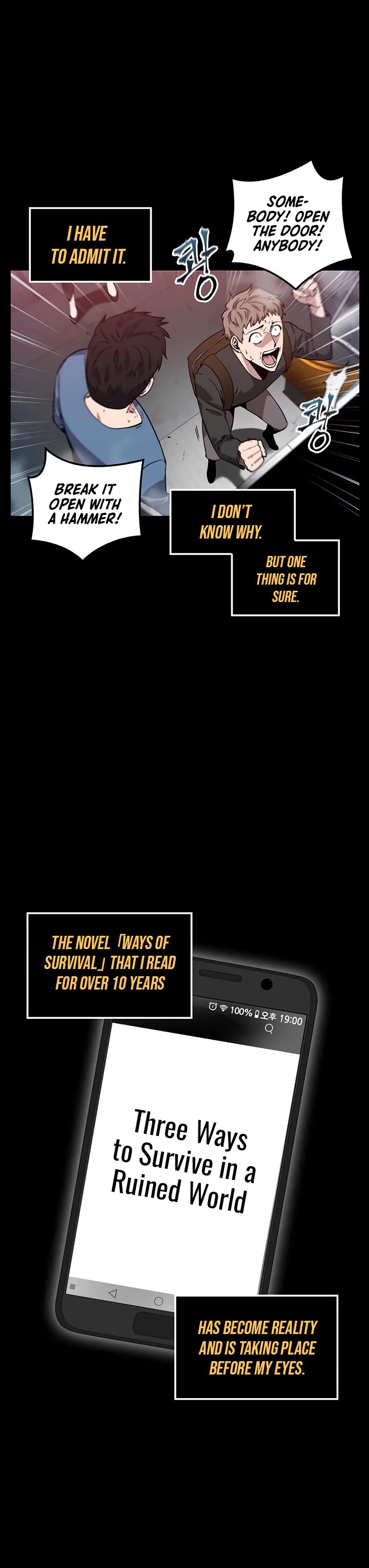 Omniscient Reader’s Viewpoint Chapter 003 page 7