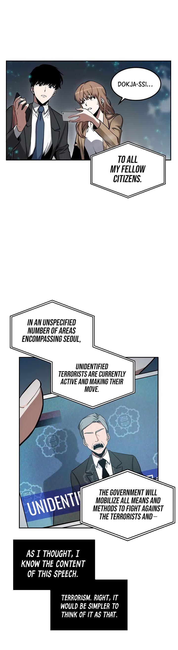 Omniscient Reader’s Viewpoint Chapter 003 page 18