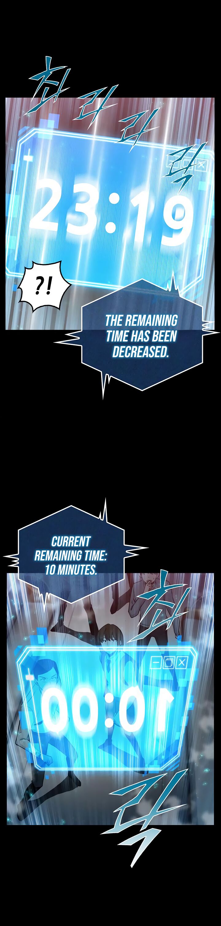 Omniscient Reader’s Viewpoint Chapter 003 page 23