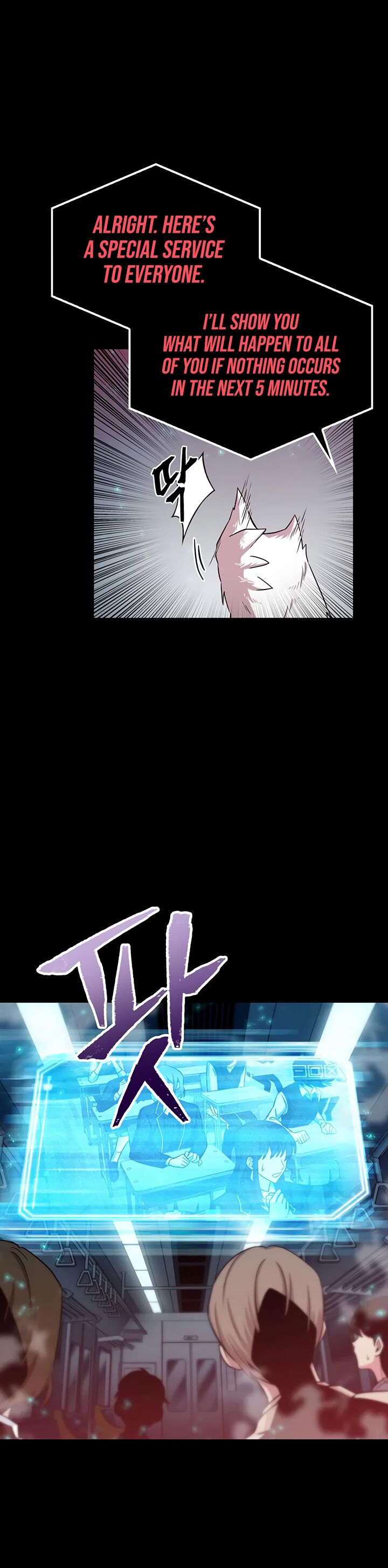 Omniscient Reader’s Viewpoint Chapter 003 page 30