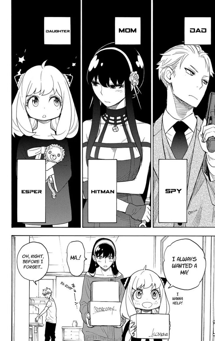 Spy X Family Chapter 003 page 40