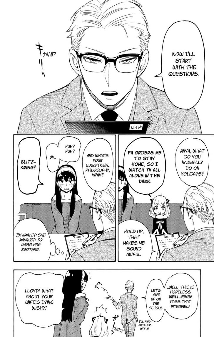 Spy X Family Chapter 003 page 44