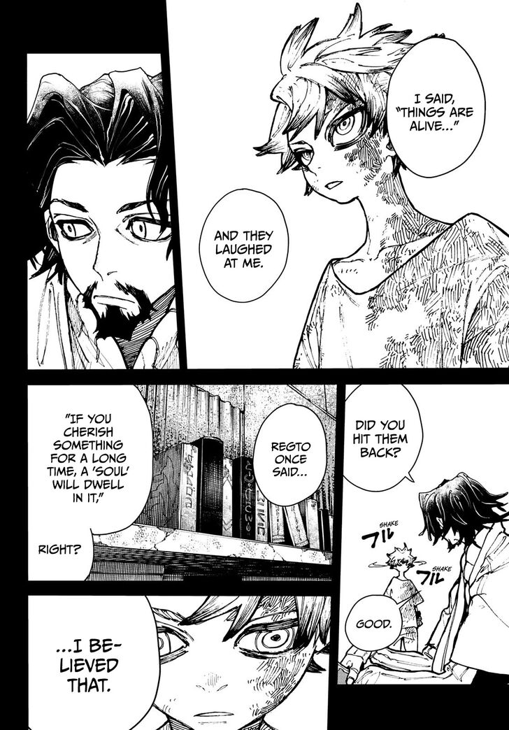 Gachi Akuta Chapter 003 page 42