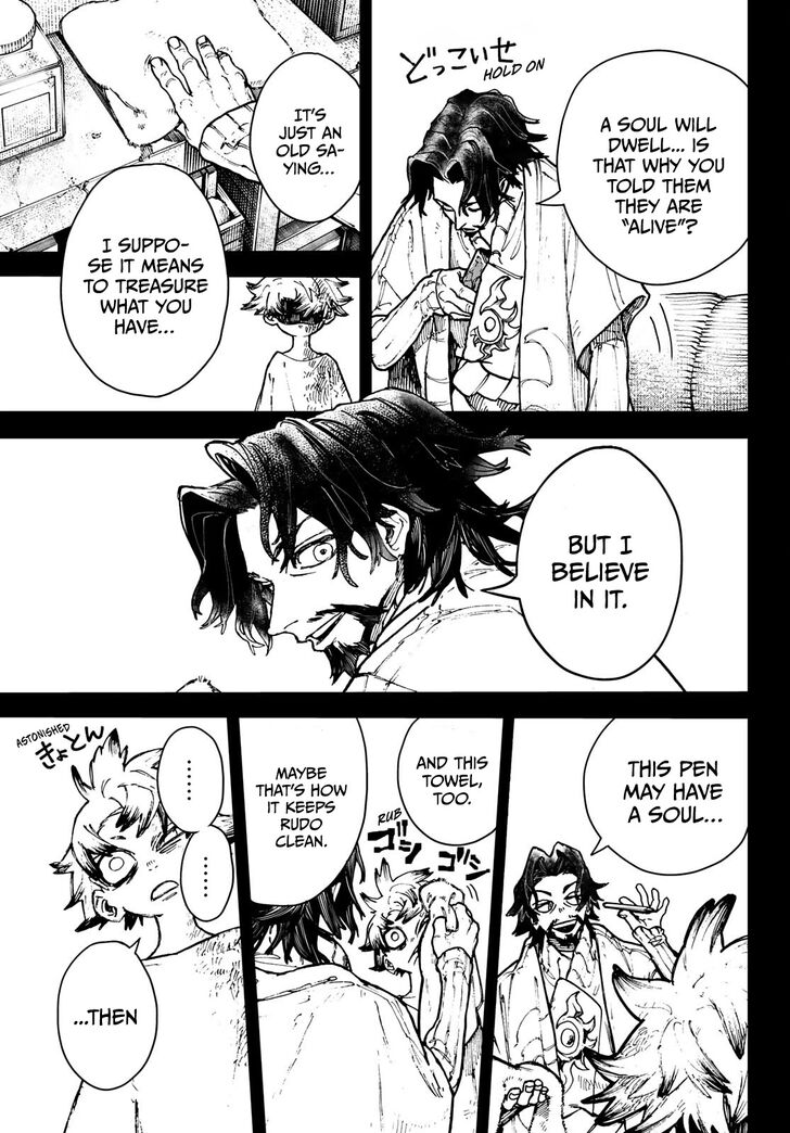 Gachi Akuta Chapter 003 page 43