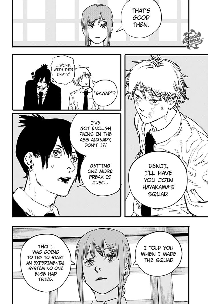 Gachi Akuta Chapter 003 page 108