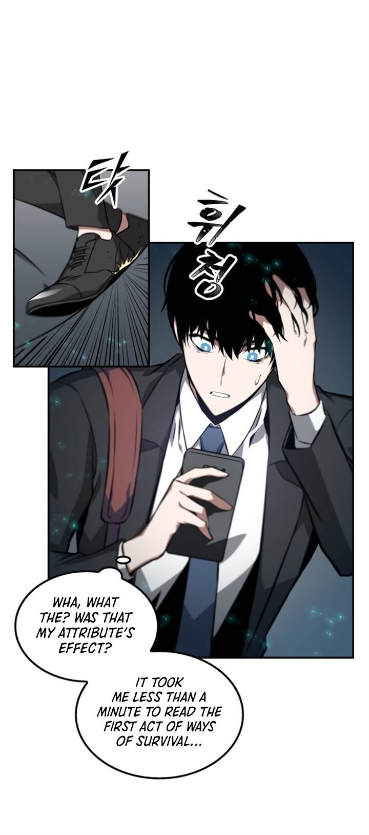 Omniscient Reader’s Viewpoint Chapter 004 page 19