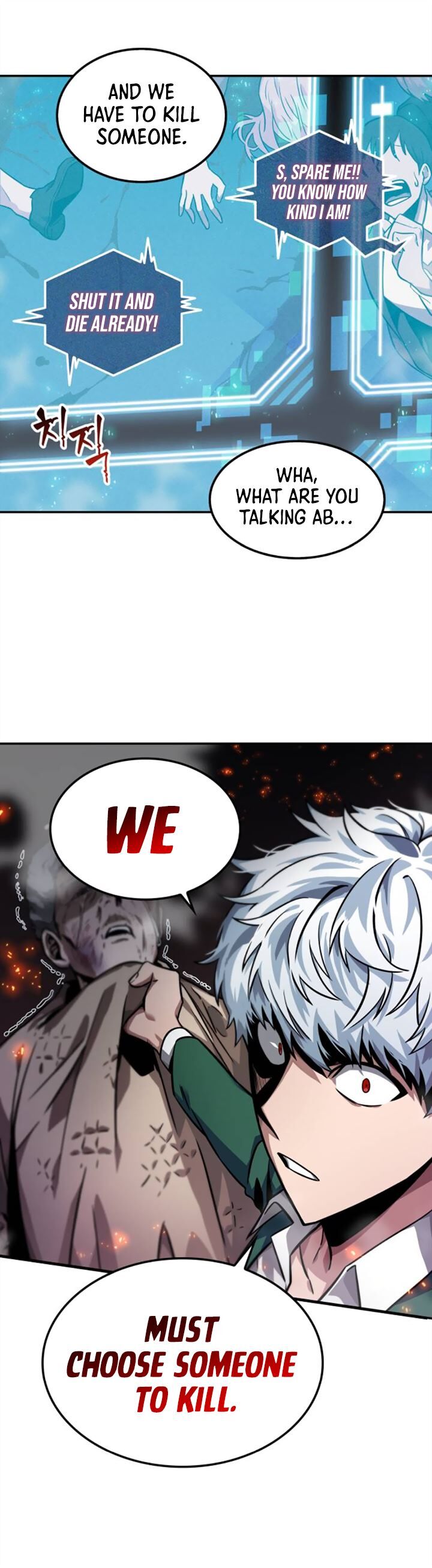 Omniscient Reader’s Viewpoint Chapter 004 page 33