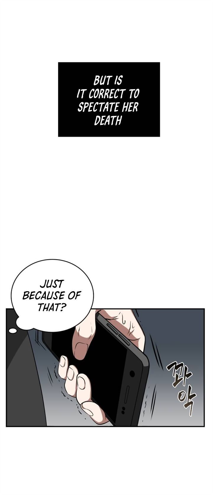 Omniscient Reader’s Viewpoint Chapter 004 page 42
