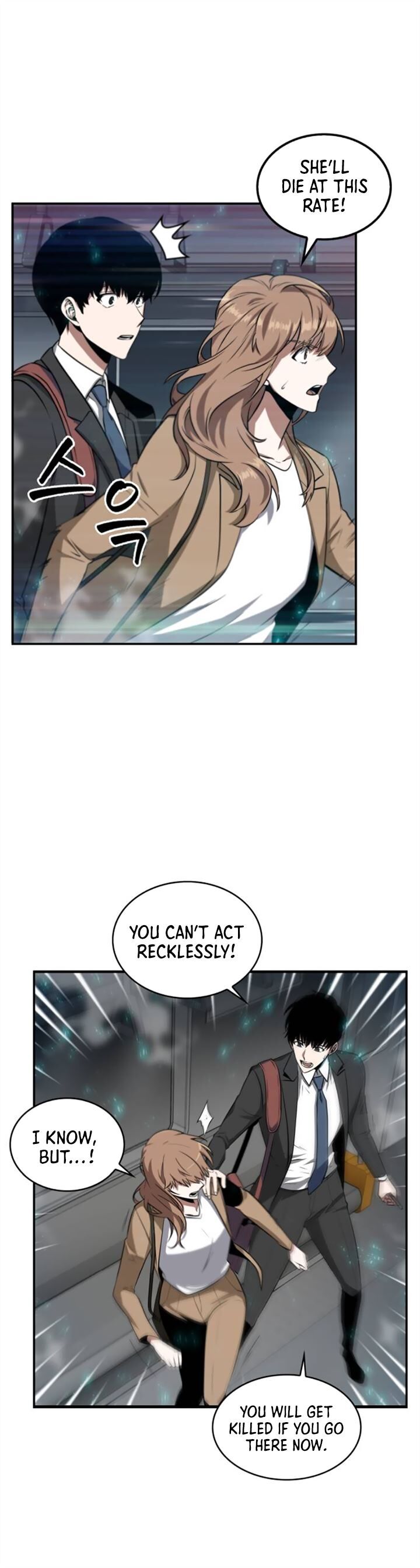 Omniscient Reader’s Viewpoint Chapter 004 page 43