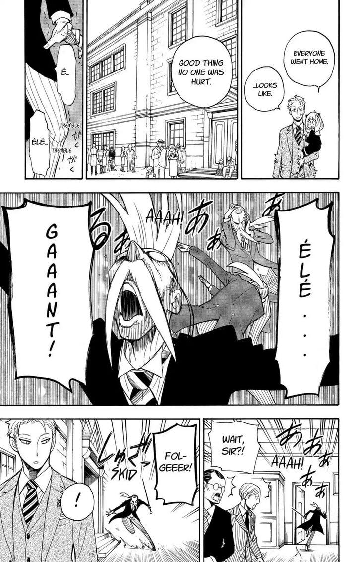 Spy X Family Chapter 004 page 75