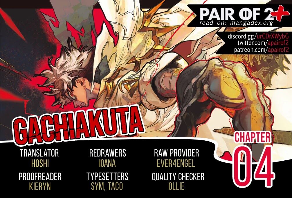 Gachi Akuta Chapter 004 page 53