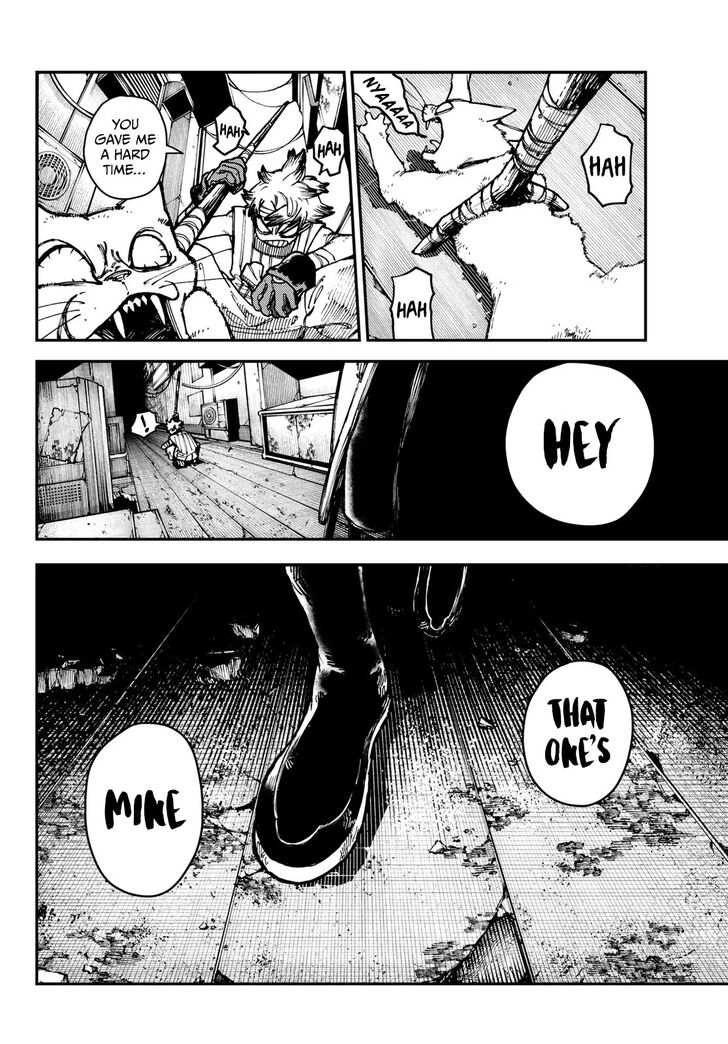 Gachi Akuta Chapter 004 page 75