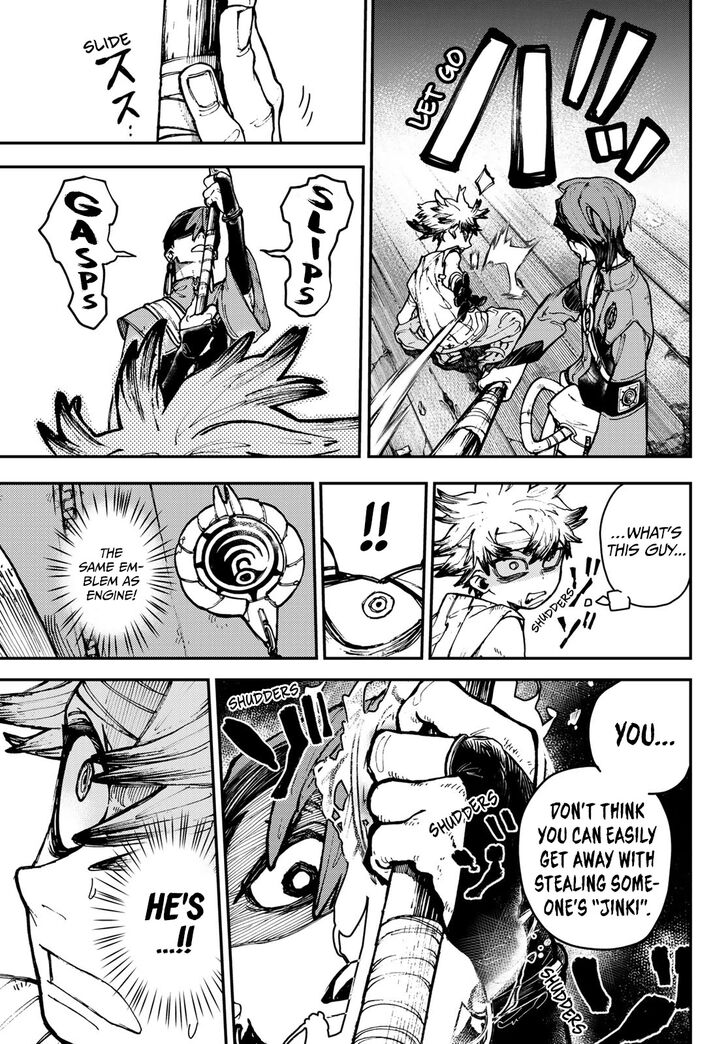 Gachi Akuta Chapter 004 page 78