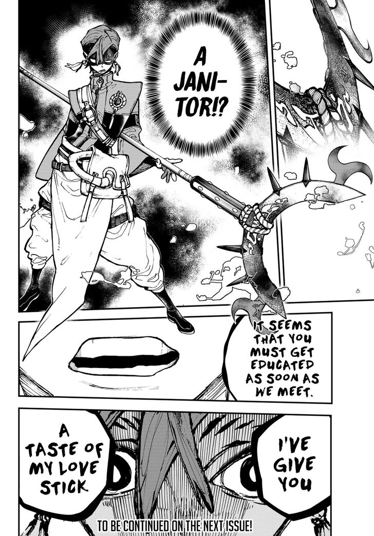 Gachi Akuta Chapter 004 page 79