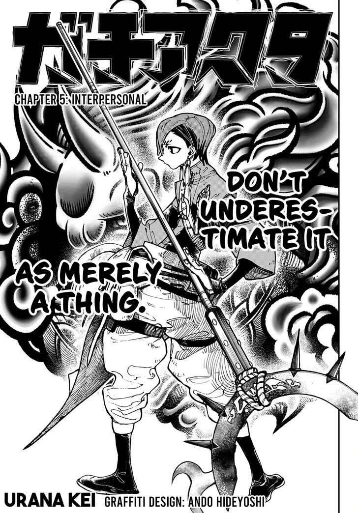 Omniscient Reader’s Viewpoint Chapter 005 page 2